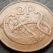 Moneda 2 PENCE - IRLANDA, anul 1971 *cod 1355 B - MODEL MARE