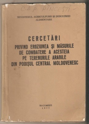 Cercetari privind eroziunea si masurile de combatere foto