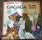 Vinil 2 Vinyl Electrecord Gagaga