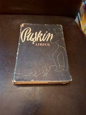 Lirice - Aleksandr Pușkin foto