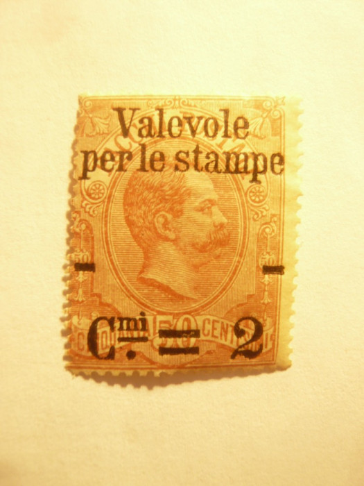 Timbru de pachete postale -Val.2Cpe50C brun roscat Italia 1890 sarniera