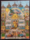 PM419N Moartea omului nevinovat și moartea omului păcătos, litografie rom&acirc;nească religioasă de epocă
