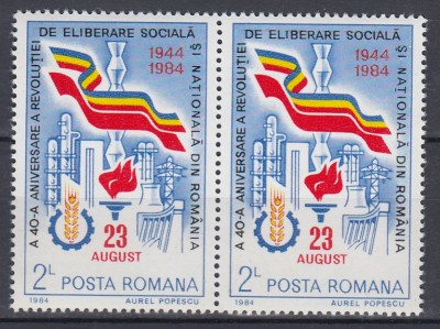 1984 LP 1109 A 40-a ANIVERSARE A REVOLUTIEI DE ELIBERARE PERECHE MNH foto