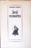 Jocul cu moartea - Zaharia Stancu, 1966, editura PENTRU LITERATURA, hardcover, roman
