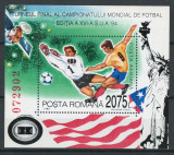 Romania 1994 nestampilat - LP 1345 - Turneul final al CM de Fotbal SUA &#039;94