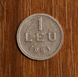 Moneda 1 Leu 1951 RPR Rom&acirc;nia, Aluminiu - Colecție Numismatică