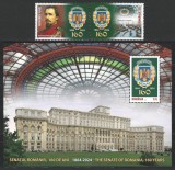 Romania 2024 LP 2472 + 2472a Senatul Romaniei, 160 de ani