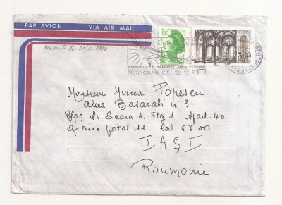 FD14 - Plic Circulat international Franta - Romania (Iasi ) , 1983 foto