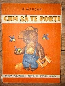 Cum sa te porti S.Marsak foto