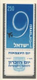 Israel 1957 Mi 143 + tab MNH - 9 ani de independenta