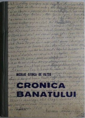 Cronica Banatului &amp;ndash; Nicolae Stoica de Hateg foto