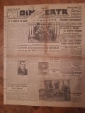 Ziarul Dimineata nr. 10.055 din 23 decembrie 1934