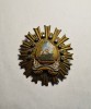 Ordin de Securitate Clasa a 3 a