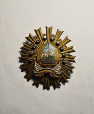 Ordin de Securitate Clasa a 3 a