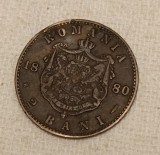 Monedă 2 bani 1880, Carol I