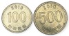 Coreea de Sud , lot 31 - 100 + 500 Won 2010, Asia, Cupru-Nichel