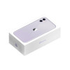 Cutie fara accesorii Apple iPhone 11