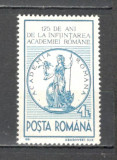 Romania.1991 125 ani Academia de Stiinte ZR.864, Nestampilat