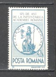 Romania.1991 125 ani Academia de Stiinte ZR.864