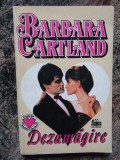 DEZAMAGIRE -BARBARA CARTLAND