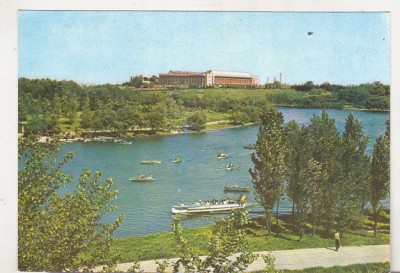 bnk cp Bucuresti - Palatul Sporturilor si Culturii - necirculata foto