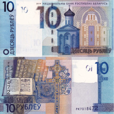 BELARUS 10 ruble 2019 UNC!!!