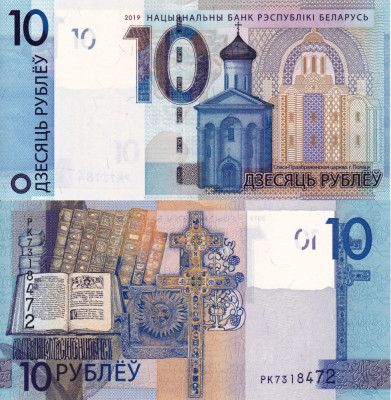 BELARUS 10 ruble 2019 UNC!!! foto