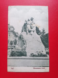 Cumpara ieftin Iasi Monumentul Unirii
