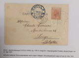 Romania 1905 - Carte postala circulata CHITILA GARA-LIEGE