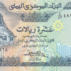 Bancnota Yemen 10 Riali (1983) - P18b UNC