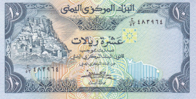 Bancnota Yemen 10 Riali (1983) - P18b UNC foto