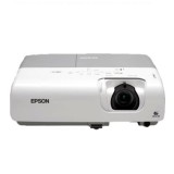 Videoproiector Second Hand EPSON EMP-X5, 1024x768, 2200 lm, Grad Economic