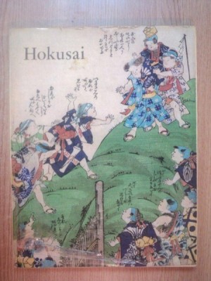 HOKUSAI , 1971 foto