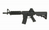 Replica M4A1 RIS CQB Cyma (CM.506)