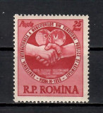 Romania 1955, LP.382 - Conferinţa sindicală internaţională -Viena, MH, Nestampilat