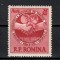 Romania 1955, LP.382 - Conferinţa sindicală internaţională -Viena, MH