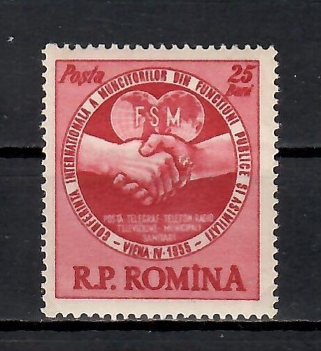 Romania 1955, LP.382 - Conferinţa sindicală internaţională -Viena, MH