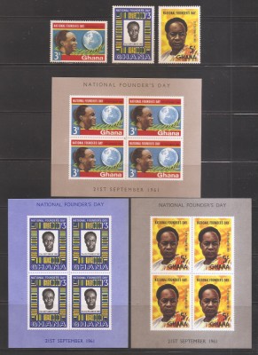 Ghana 1961- Ziua Națională a Fondatorilor, serie + 3 colite NDT (vezi poze), MNH foto