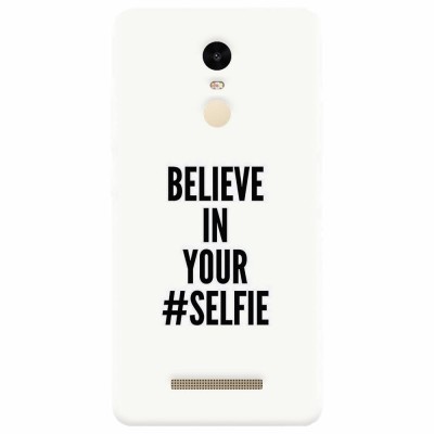 Husa silicon pentru Xiaomi Remdi Note 3, Believe In Yourlfie foto