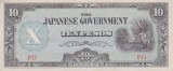 Bancnota Filipine 10 Pesos (1942) - P108a UNC ( ocupatia japoneza - vezi descriere )