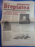 ziarul dreptatea 18 -24 decembrie 1996 - ion diaconescu presedintele pntcd , discursul lui victor ciorbea