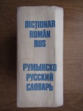 Gh. Bolocan - Dictionar roman - rus ( 60.000 termeni )