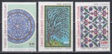 Turcia 1966 - Faianta turceasca, MNH