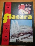 flacara 9 februarie 1974-cenaclul,filmul un suras in plina vara,bistrita nasaud