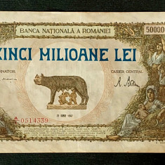 Bancnota 5 000 000 lei 1947 - VF+