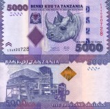 TANZANIA 5.000 shillings ND (2010-2025) UNC!!!