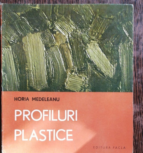 PROFILURI ARTISTICE-HORIA MEDELEANU