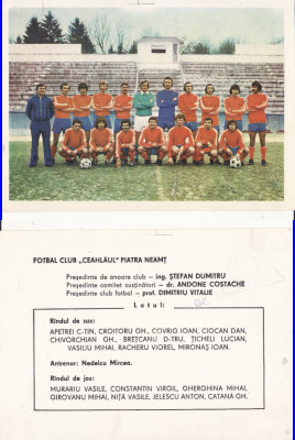 Piatra Neamt - echipa de fotbal Ceahlaul foto