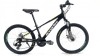Bicicleta MTB 26&Prime; BR Tornado, cadru Aluminiu, 21 viteze, cu Shimano, Negru, 14
