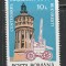 Romania 1992 - #1285 Centenarul Foisorului de Foc 1v MNH